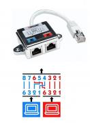 Y-адаптер, сплитер RJ45 за два сигнала по един кабел /0131090032